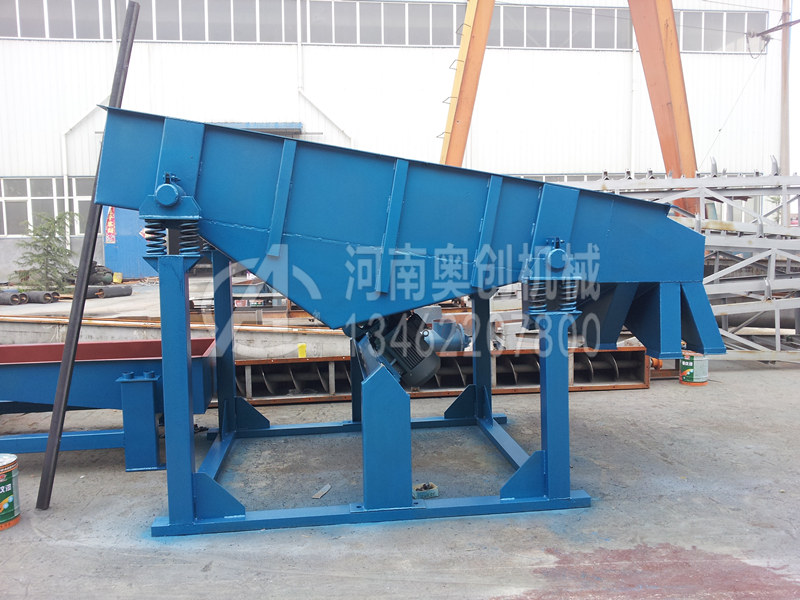 芒硝除雜直線篩分機 芒硝除雜直線篩分機