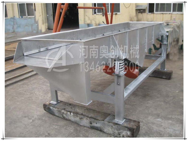 重晶石粉吧分級直線振動篩選機