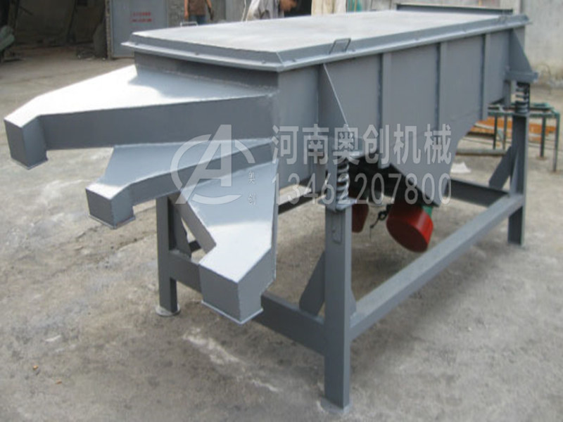 火山石粉分級直線振動篩選機 火山石粉分級直線振動篩選機