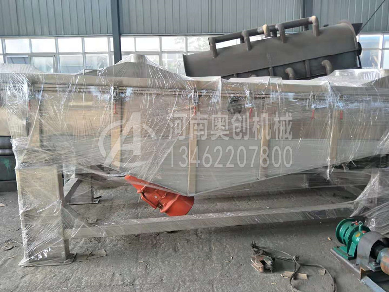 摩擦材料除雜直線振動篩分機 摩擦材料除雜直線振動篩分機