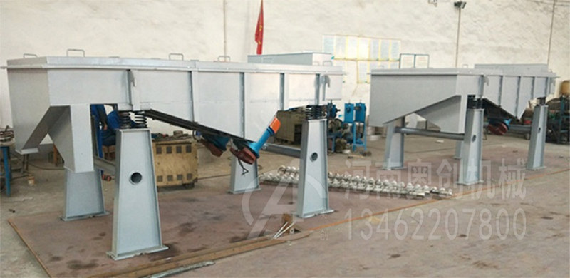 直線振動(dòng)篩 直線振動(dòng)篩