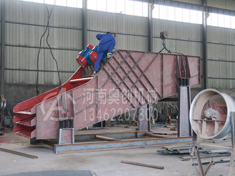 礦用振動篩和高頻振動篩在工業生產中均比較常用的兩種篩機