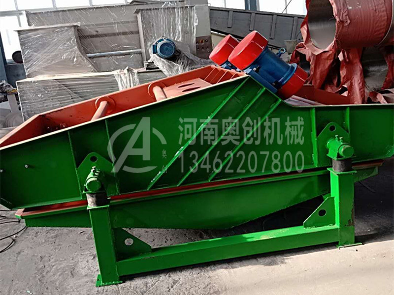 脫水篩網(wǎng)價格維護(hù)和維護(hù)料斗安裝在提升機(jī)中,不應(yīng)有偏轉(zhuǎn)導(dǎo)致套管碰撞 脫水篩網(wǎng)價格維護(hù)和維護(hù)料斗安裝在提升機(jī)中,不應(yīng)有偏轉(zhuǎn)導(dǎo)致套管碰撞