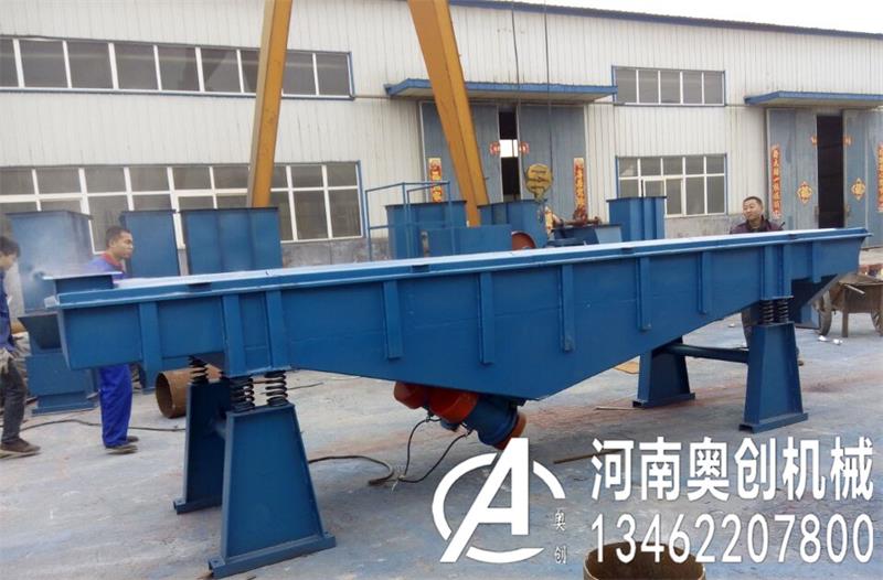 白礬顆粒分級專用直線振動篩使用前的調試工作