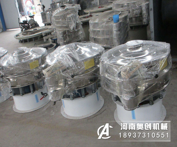 圓形振動篩在篩分和分類過程中可以實現更高的效率和更長的使用壽命