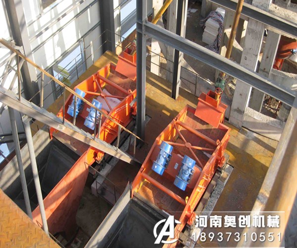 直線煤泥脫水振動篩