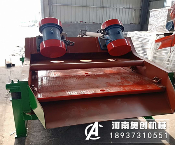 砂石振動(dòng)脫水篩