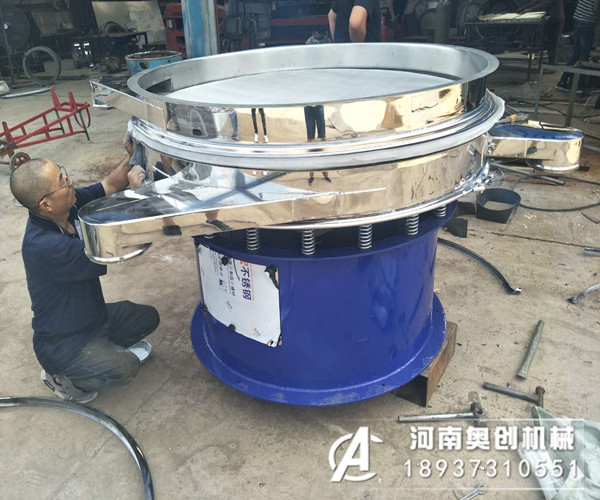 中藥振動篩微粉精度粒度不均被拒收怎么辦？