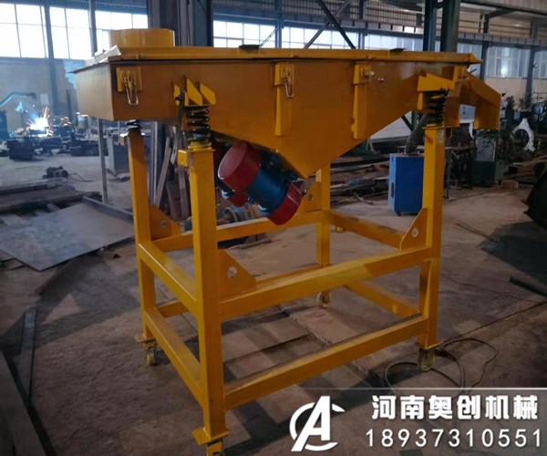 很多顧客在使用過程中說直線振動篩產量小這是為什么呢?