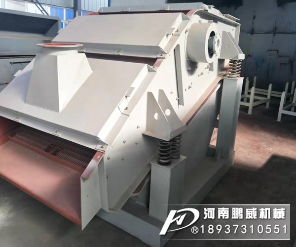 篩選石子的振動篩有那幾類型的振動篩？