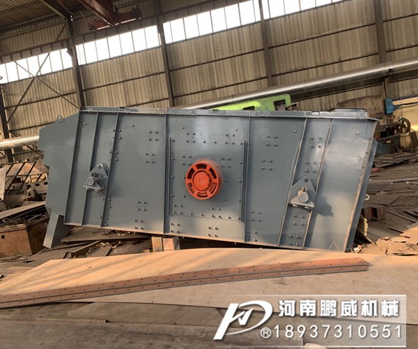 小煤場用振動篩煤機篩濕煤篩不下來怎么辦？