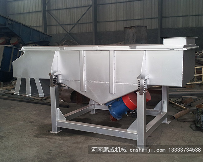 爐渣、熔渣分級選用直線振動(dòng)篩經(jīng)濟(jì)實(shí)惠