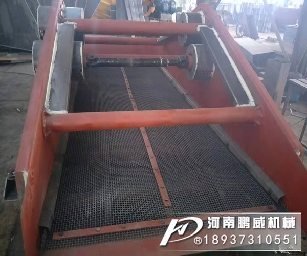 小型礦石振動篩