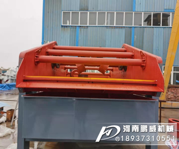 沙場泥漿脫水篩