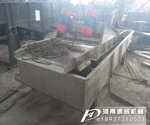 高頻振動篩與普通脫水篩有哪些區別?