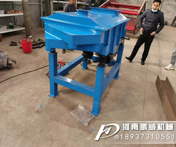 碳鋼直線振動篩