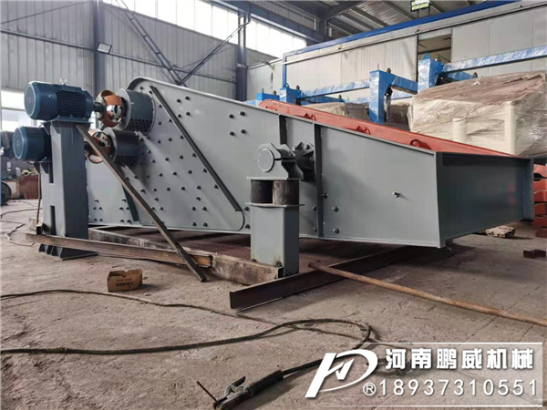 礦用脫水振動篩