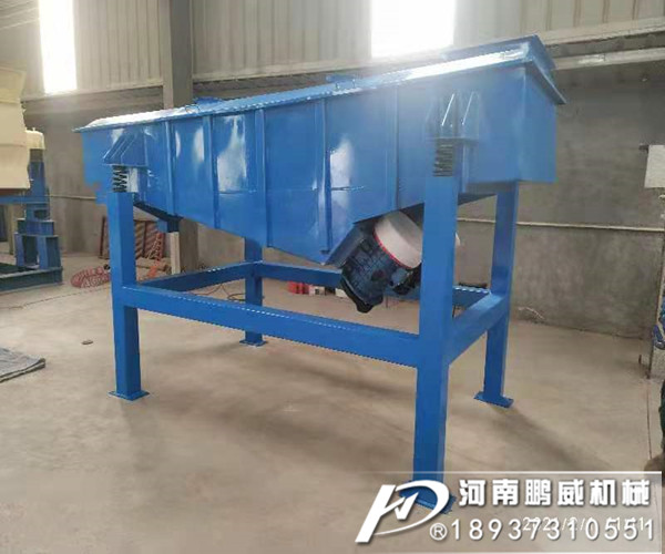 振動篩關鍵配件有哪些配件?