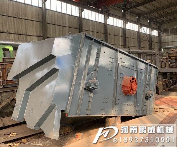 大型石子振動(dòng)篩規(guī)格型號(hào)參數(shù)表