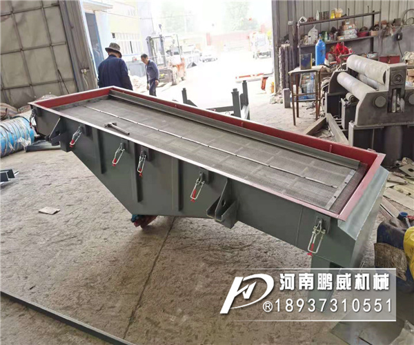 全不銹鋼直線振動篩多少錢一臺？